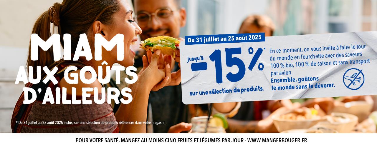 CAM x Consommation Responsable AOÛT 2025 - Voyage des papilles